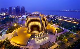 Intercontinental Hangzhou Icc By Ihg